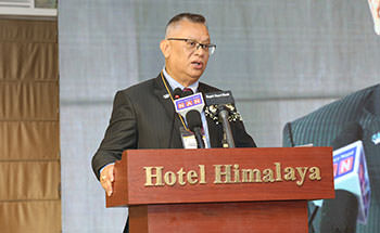 Nepal Real Estate Conference 2024