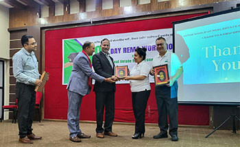 One Day REMA Workshop at Rupandehi