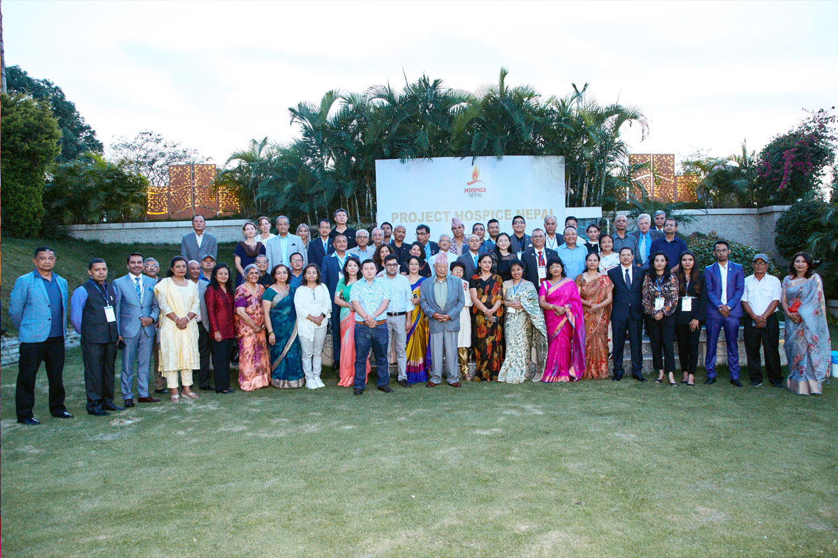 Fund Raising Dinner Programme